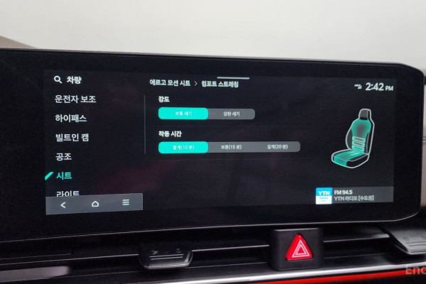 2024 Kia Carnival с пробегом 6 551 км