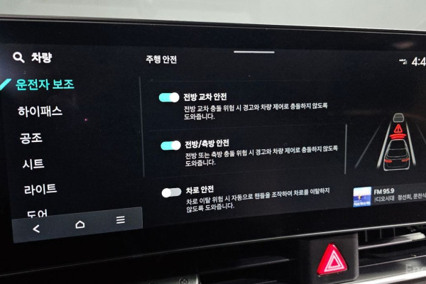 2024 Kia Carnival с пробегом 21 326 км