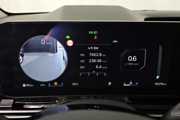 2024 Kia Carnival с пробегом 16 276 км