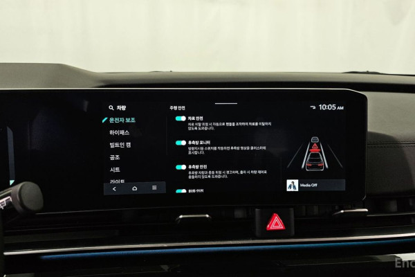 2024 Kia Carnival с пробегом 16 276 км