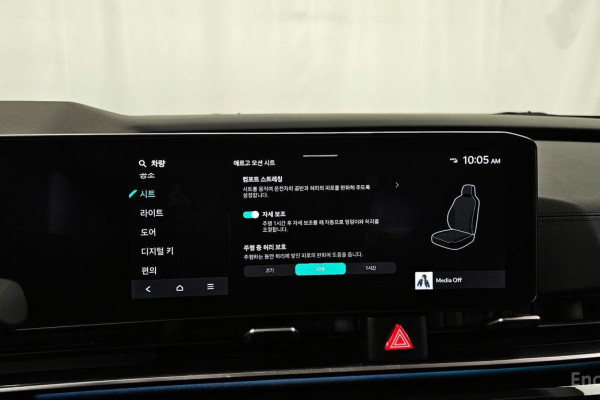 2024 Kia Carnival с пробегом 16 276 км