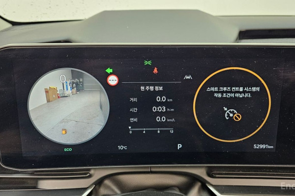 2024 Kia Carnival с пробегом 52 991 км