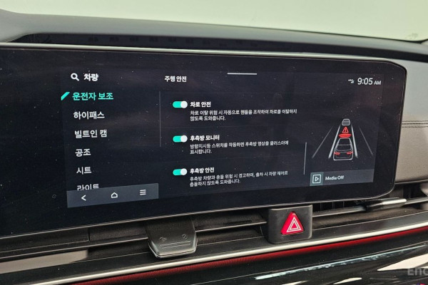 2024 Kia Carnival с пробегом 52 991 км