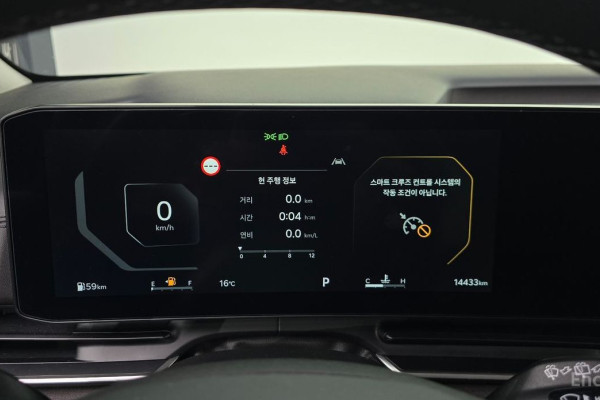 2025 Kia Carnival с пробегом 14 433 км