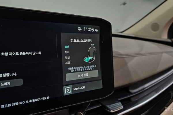 2025 Kia Carnival с пробегом 15 086 км