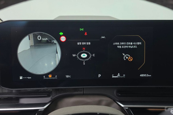 2024 Kia Carnival с пробегом 48 953 км