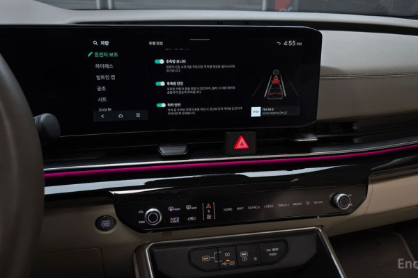 2024 Kia Carnival с пробегом 11 458 км