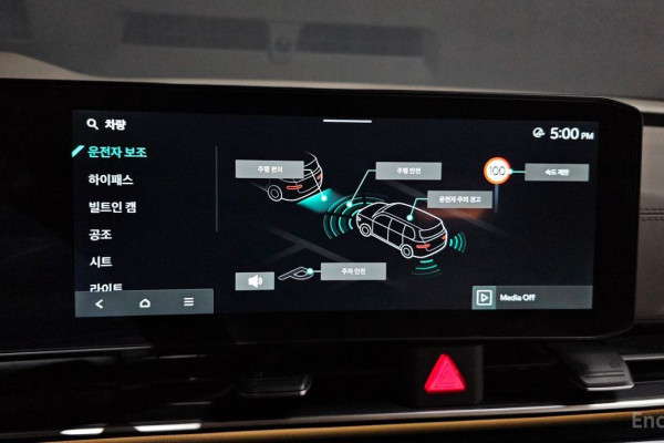 2024 Kia Carnival с пробегом 5 158 км