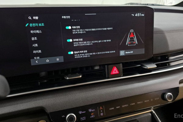 2023 Kia Carnival с пробегом 51 846 км