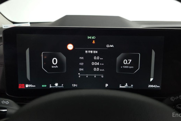 2024 Kia Carnival с пробегом 20 642 км