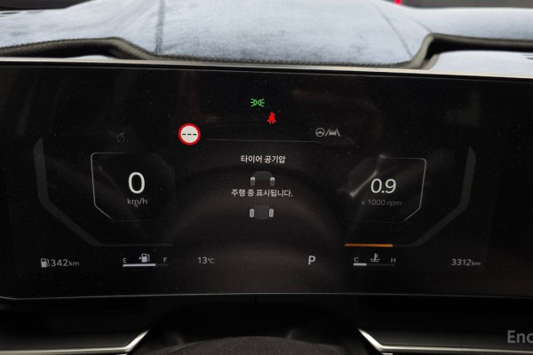 2023 Kia Carnival с пробегом 3 312 км