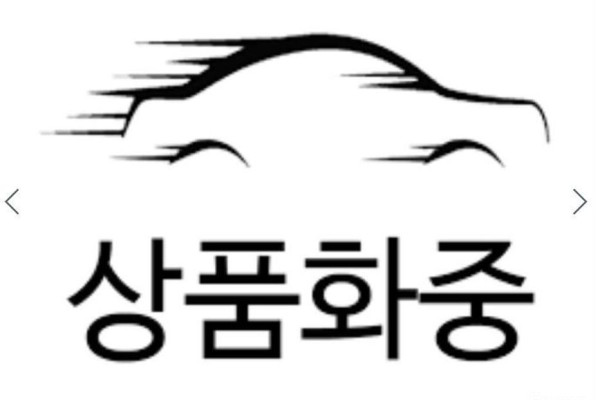 2024 Kia Carnival с пробегом 62 069 км