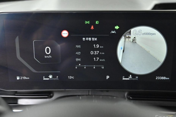 2024 Kia Carnival с пробегом 23 385 км