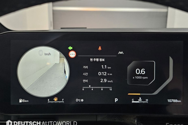 2024 Kia Carnival с пробегом 10 786 км