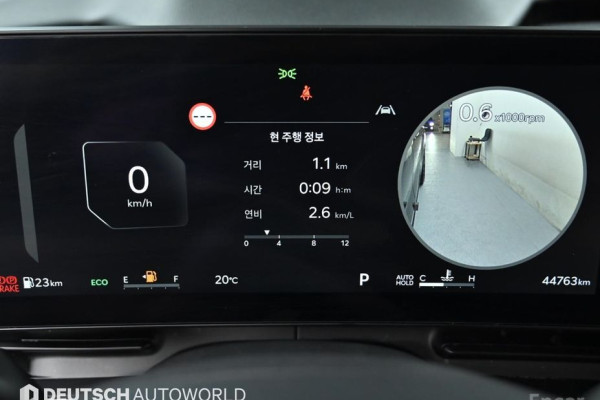 2024 Kia Carnival с пробегом 44 760 км