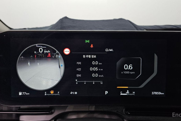 2024 Kia Carnival с пробегом 37 859 км