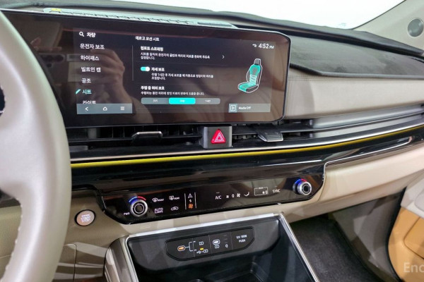 2024 Kia Carnival с пробегом 11 871 км