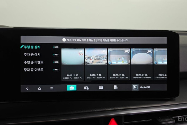 2023 Kia Sorento с пробегом 26 724 км