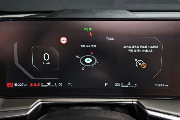 2024 Kia Sorento с пробегом 10 244 км