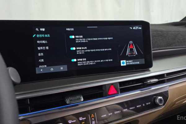 2024 Kia Sorento с пробегом 19 726 км