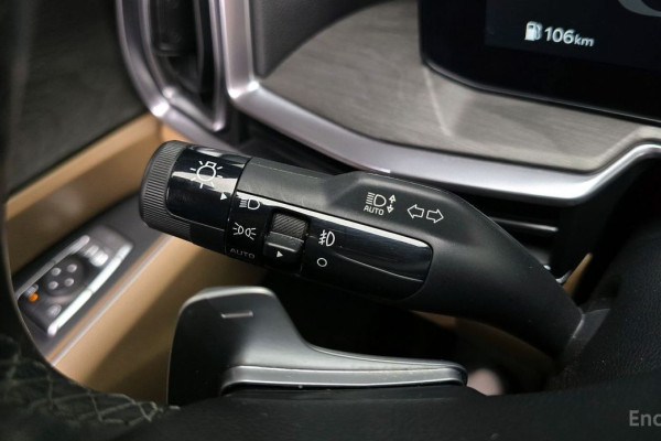 2023 Kia Sorento с пробегом 33 935 км