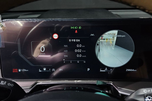 2023 Kia Sorento с пробегом 29 664 км