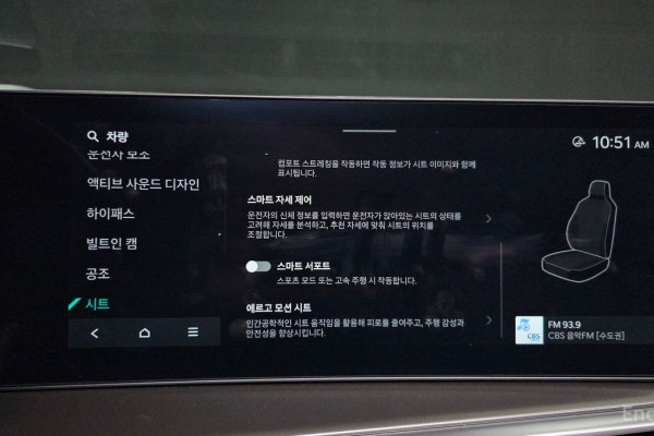 2023 Kia Sorento с пробегом 19 405 км