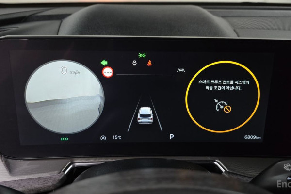 2024 Kia Sorento с пробегом 6 809 км