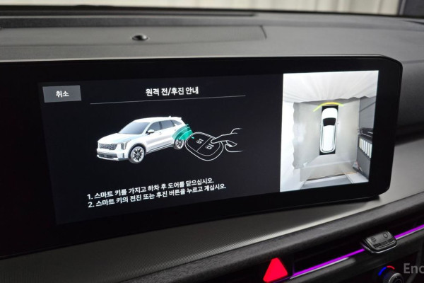 2024 Kia Sorento с пробегом 6 809 км