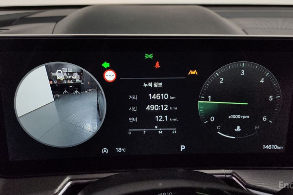 2024 Kia Sorento с пробегом 14 610 км