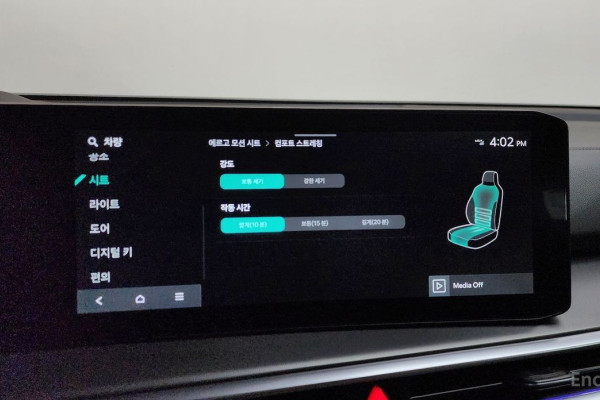 2024 Kia Sorento с пробегом 14 610 км