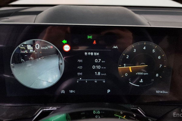 2024 Kia Sorento с пробегом 10 143 км