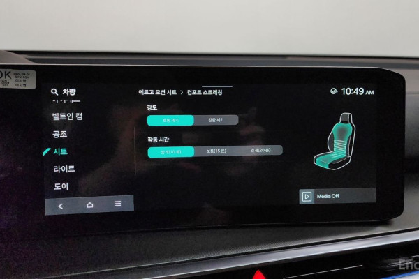 2024 Kia Sorento с пробегом 10 143 км