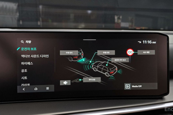 2025 Kia Sorento с пробегом 7 404 км