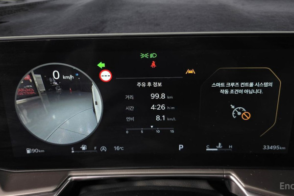 2024 Kia Sorento с пробегом 33 495 км