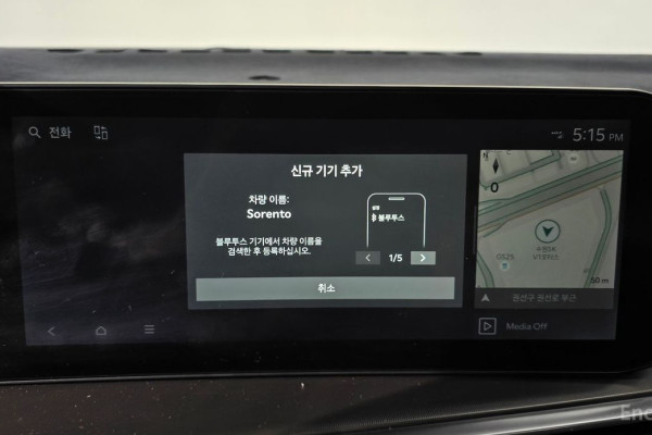 2024 Kia Sorento с пробегом 33 495 км