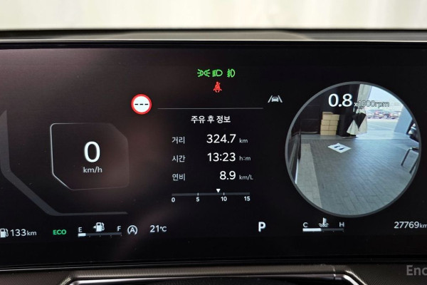 2024 Kia Sorento с пробегом 27 769 км