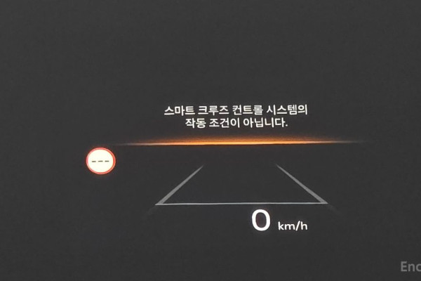 2024 Kia Sorento с пробегом 16 079 км