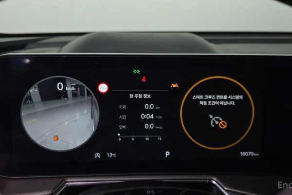 2024 Kia Sorento с пробегом 16 079 км