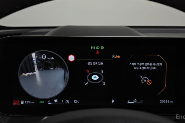 2024 Kia Sorento с пробегом 20 238 км