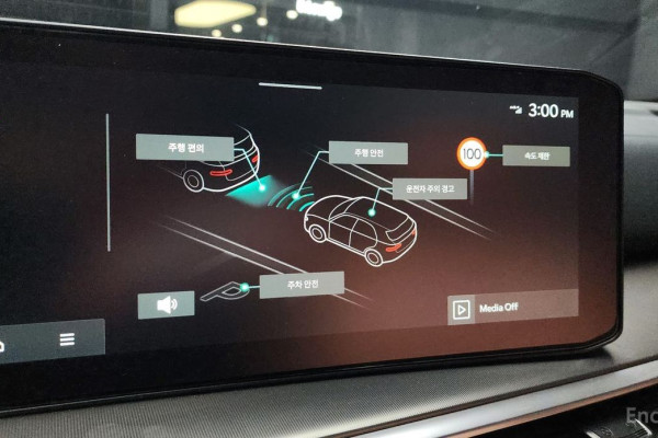 2025 Kia Sorento с пробегом 18 973 км