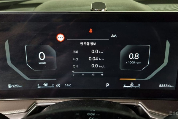 2023 Kia Sorento с пробегом 58 584 км