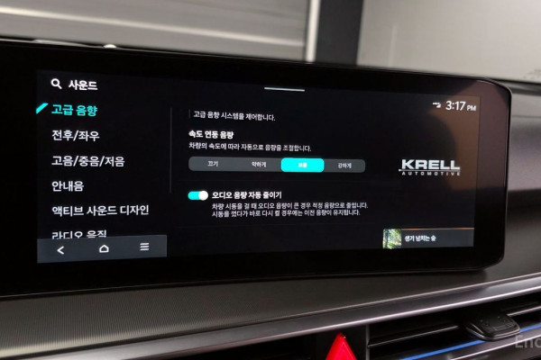 2024 Kia Sorento с пробегом 17 400 км