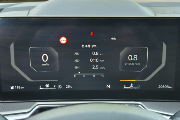 2024 Kia Sorento с пробегом 20 896 км