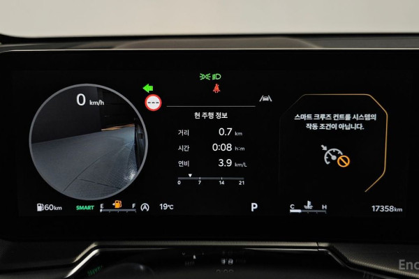 2024 Kia Sorento с пробегом 17 358 км