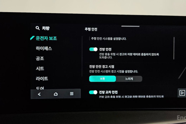 2024 Kia Sorento с пробегом 17 358 км