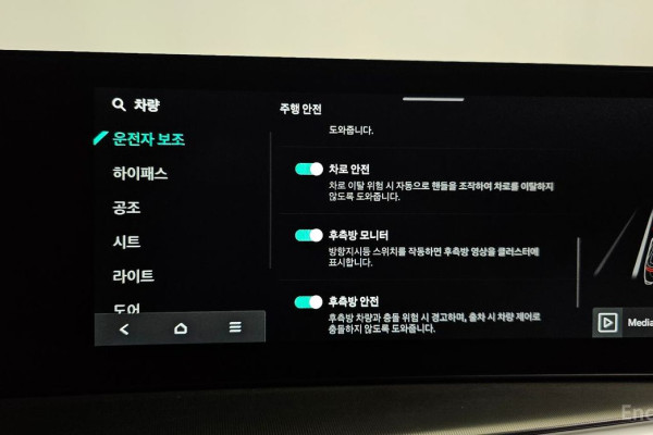 2024 Kia Sorento с пробегом 17 358 км