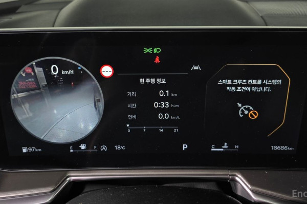 2023 Kia Sorento с пробегом 18 686 км