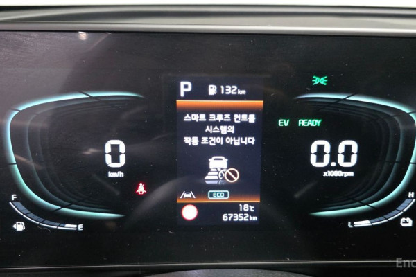 2022 Kia Sportage с пробегом 67 352 км