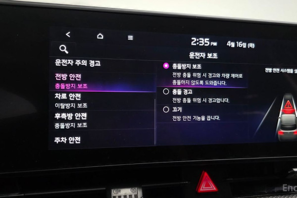 2022 Kia Sportage с пробегом 67 352 км